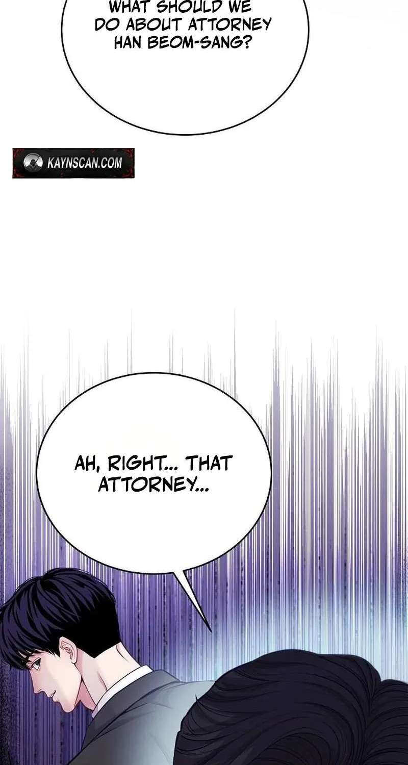 The Ordinary Lawyer's Subspace Chapter 41 - page 48