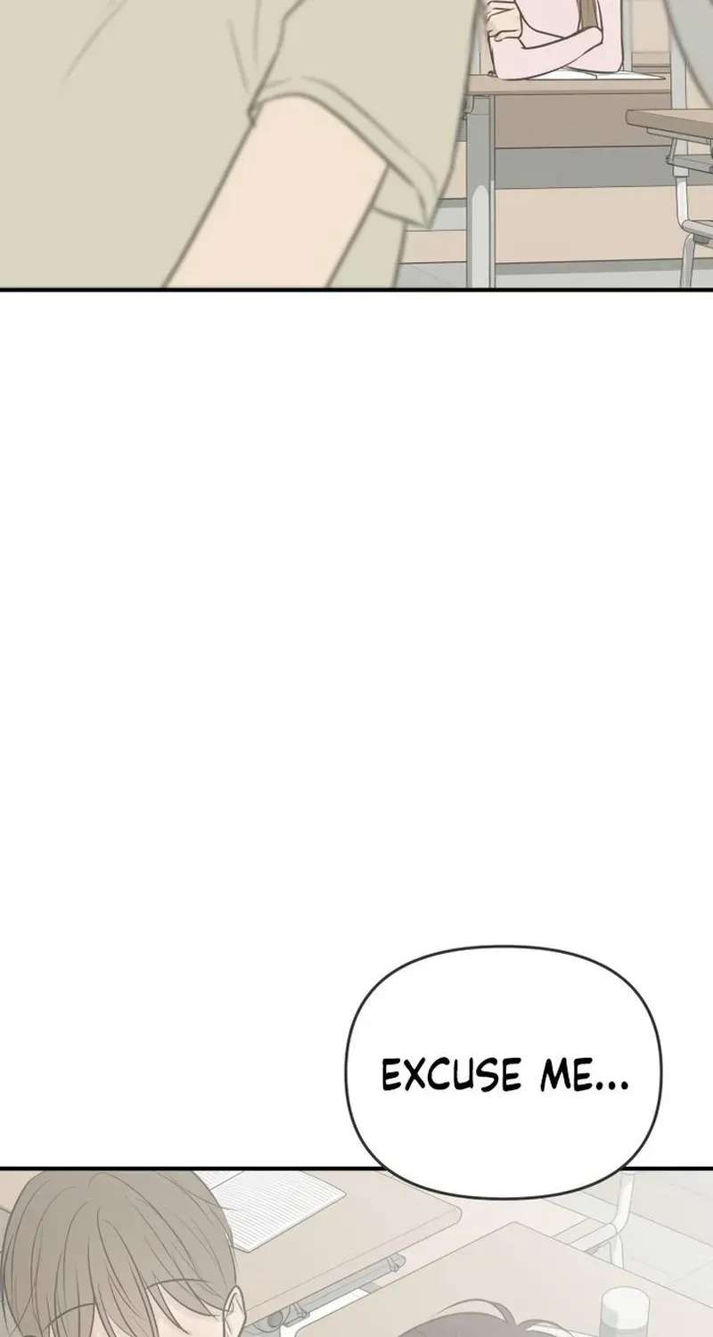Marriage Protection Scandal Chapter 26 - page 42