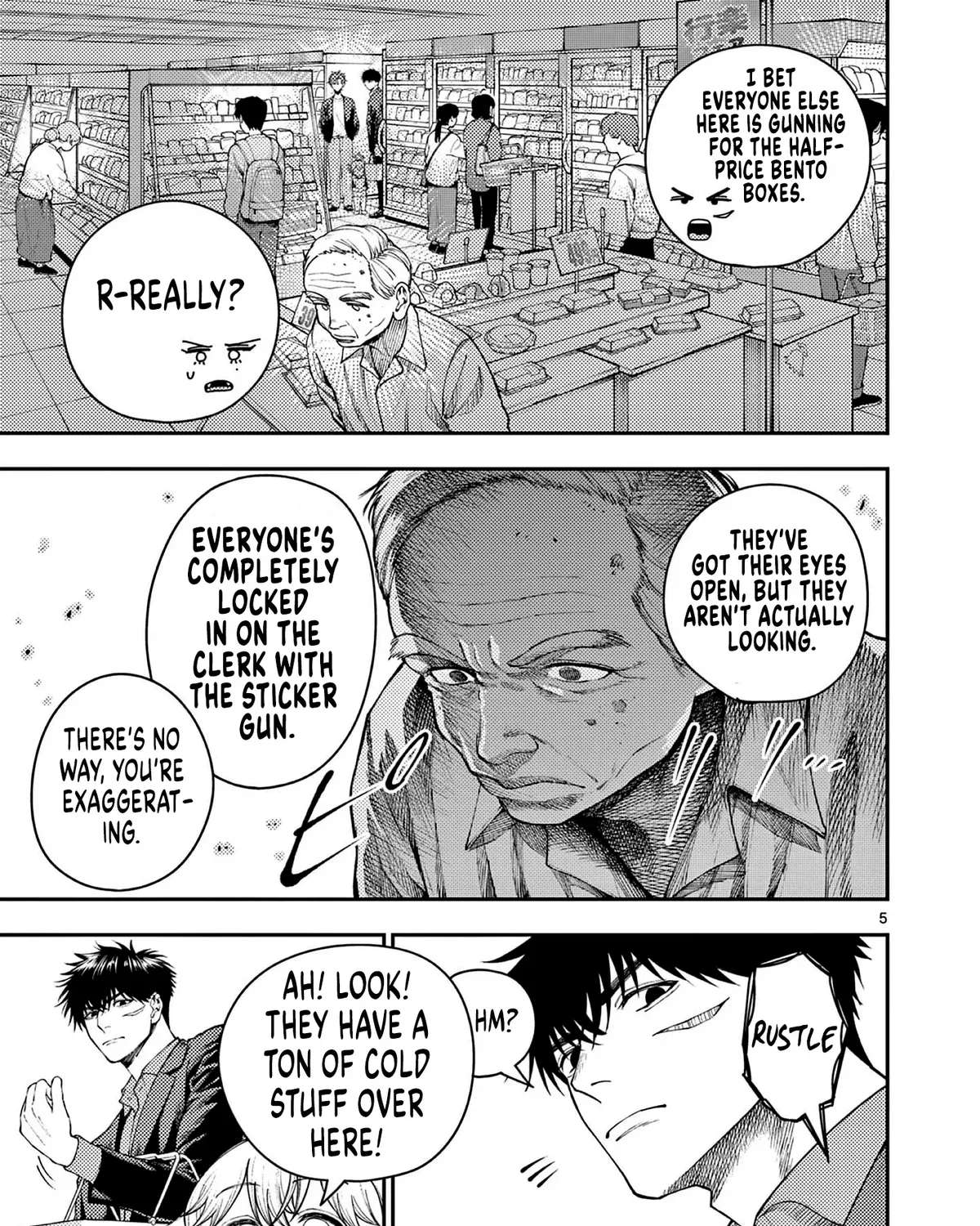 Renchi to Kudamono Chapter 5 - page 9