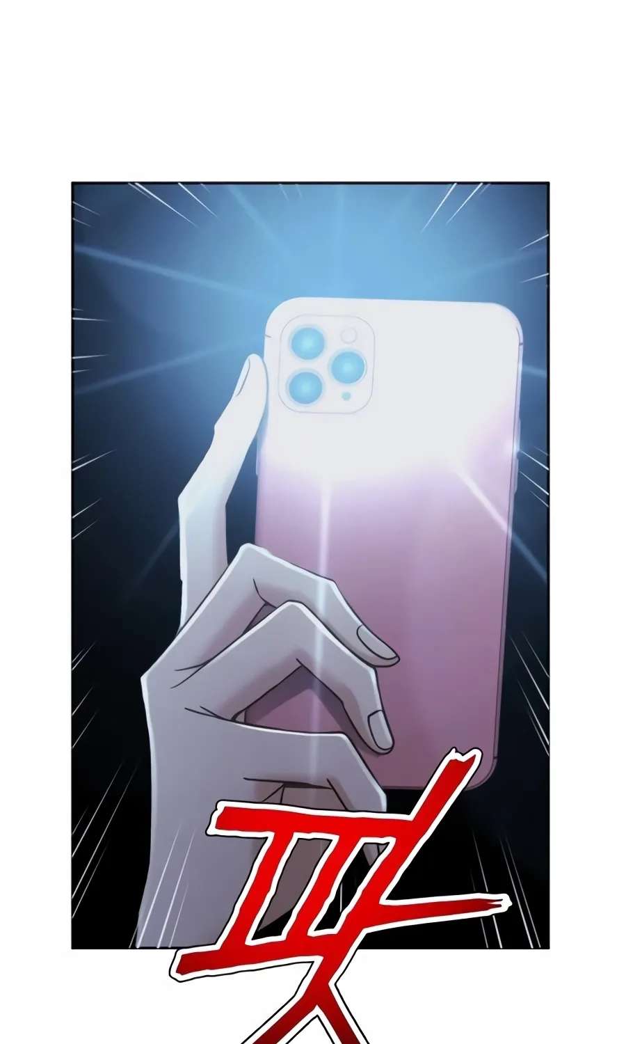 Judge Lee Han Young Chapter 226 - page 122