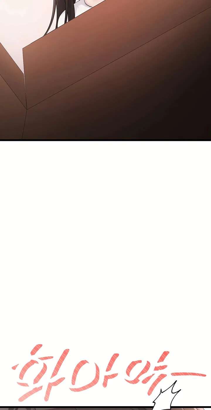 Banging My Way Through Sexpedia Chapter 14 - page 83