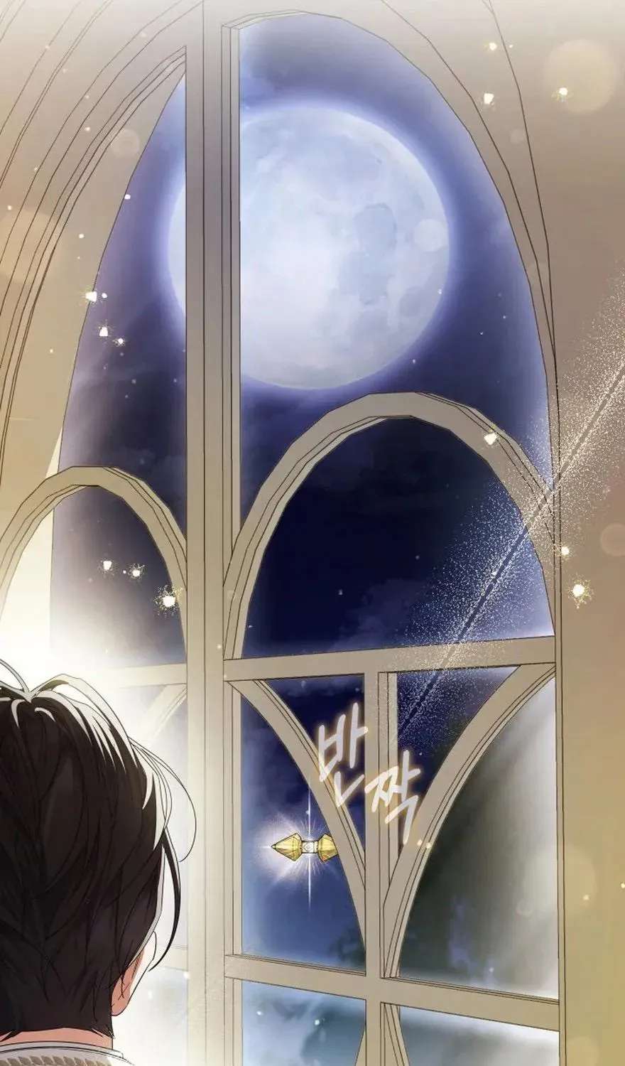 The Princess Stans in Secret Chapter 95 - page 81