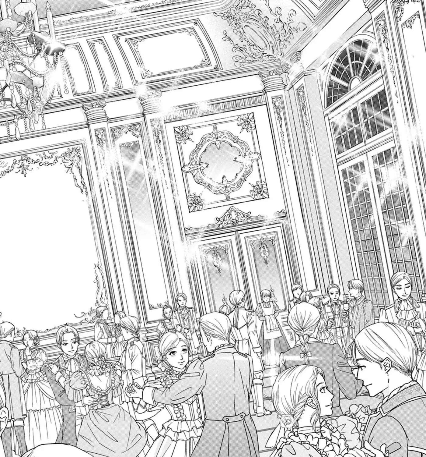 Uso to Noroi wa Himeyaka ni Chapter 2.1 - page 32