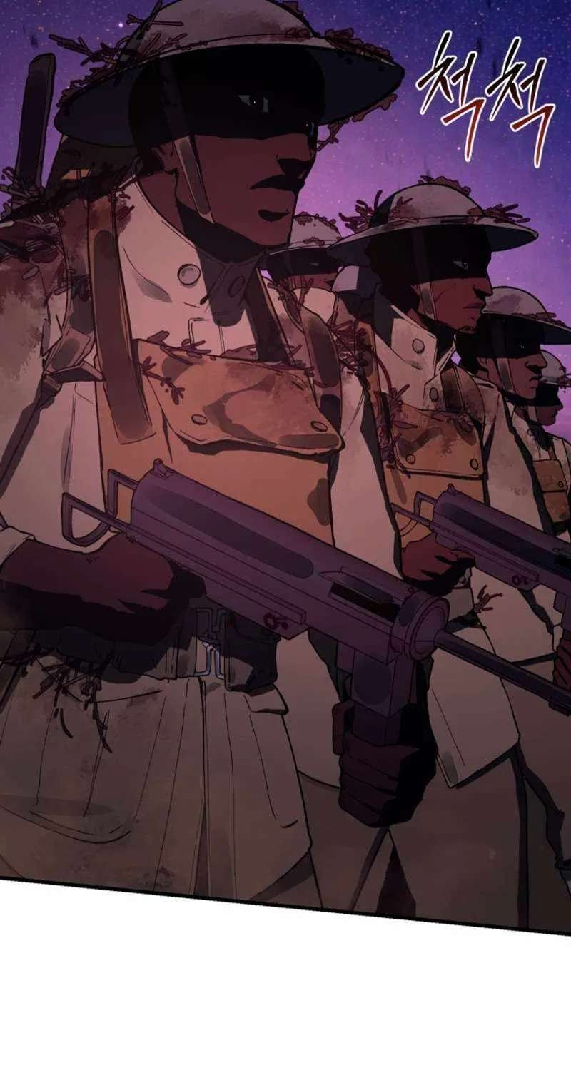 The Black-Haired U.S. Army General Chapter 47 - page 101
