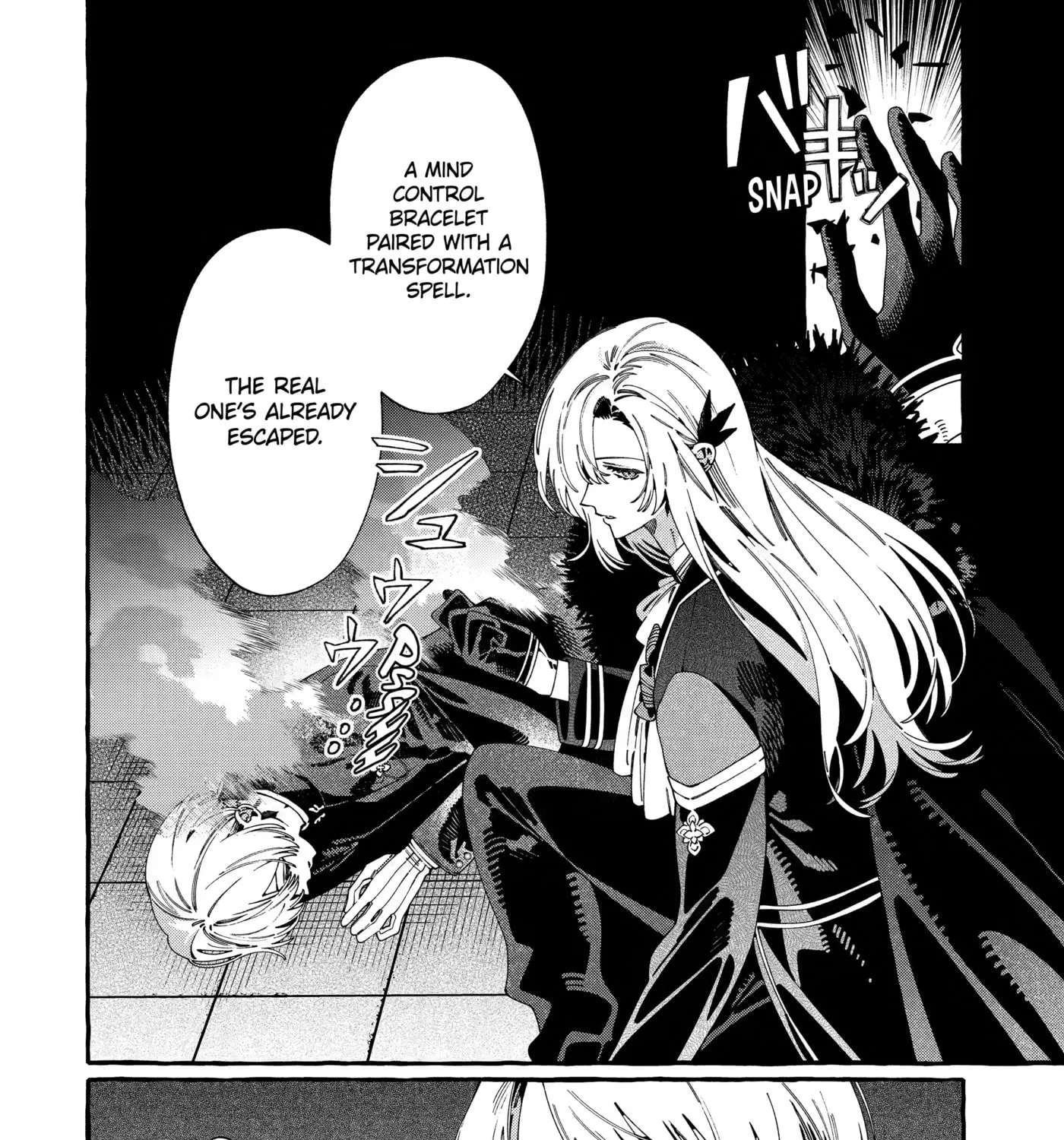 Proud to be the Villainess: I'm Doomed After Stealing my Half-Sister's Fiancé and Having Her Banished Chapter 25 - page 15