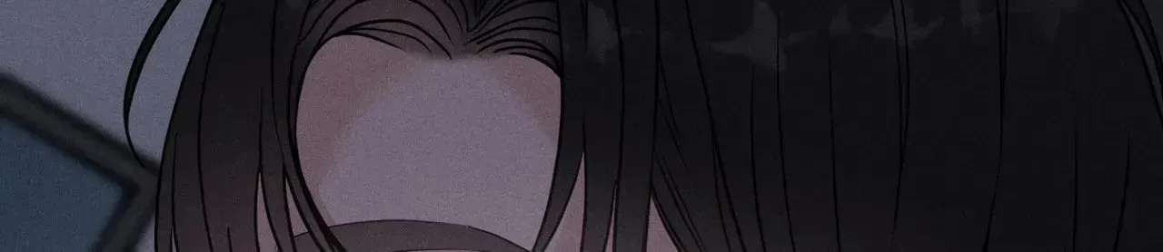 Focusing Chapter 24 - page 100