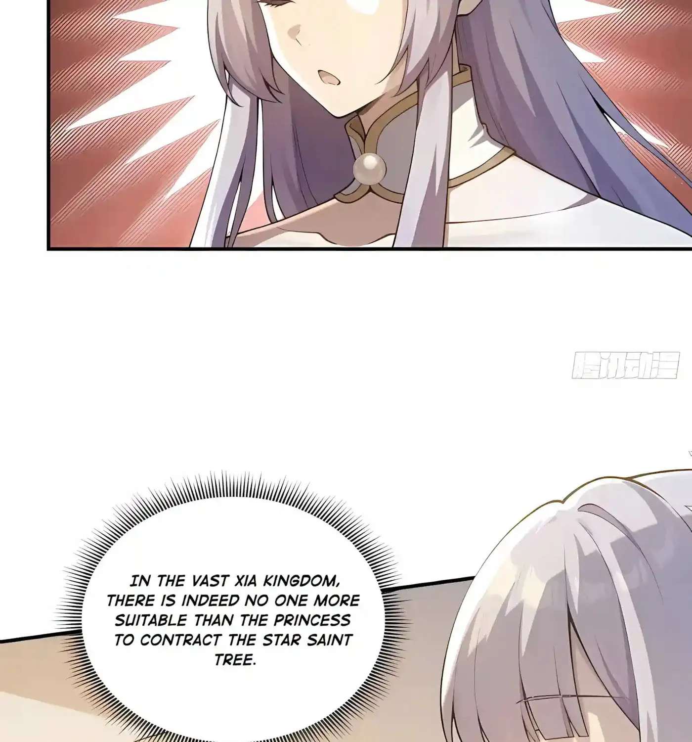 I Ushered in the Age of Mythical Pet Beasts Chapter 46 - page 71