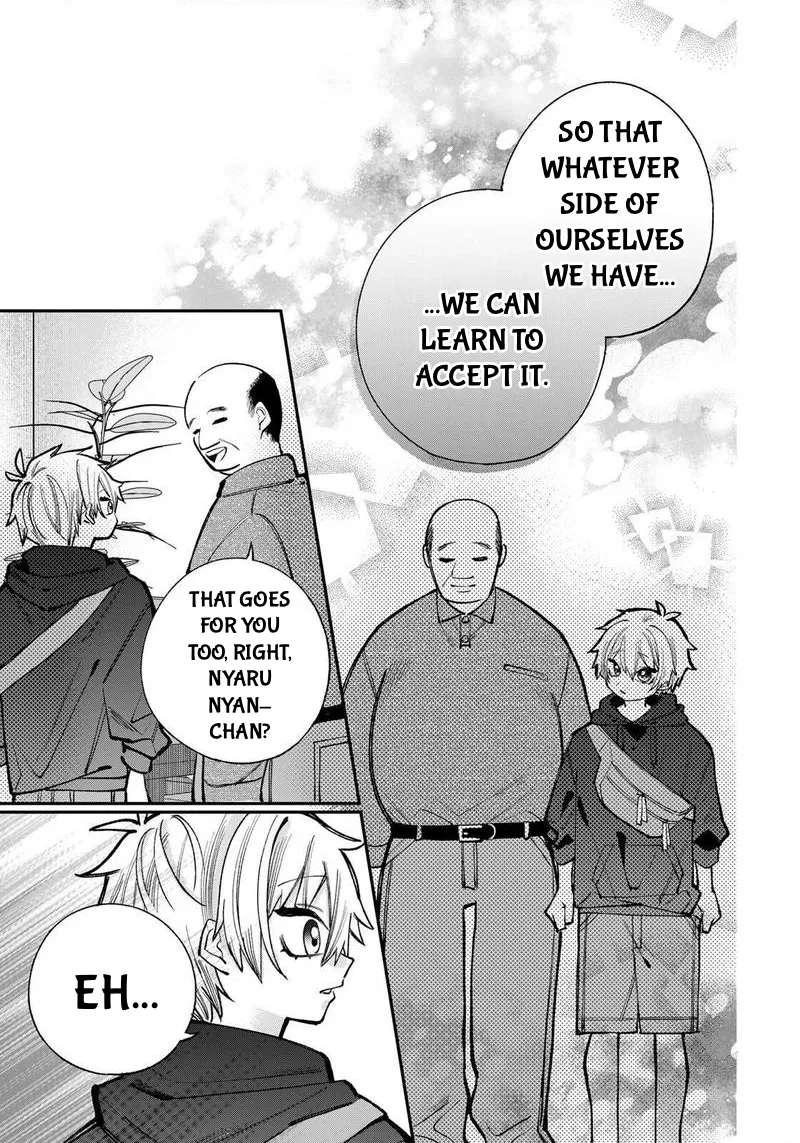 I'm a Pretty Girl VTuber Chapter 7 - page 9