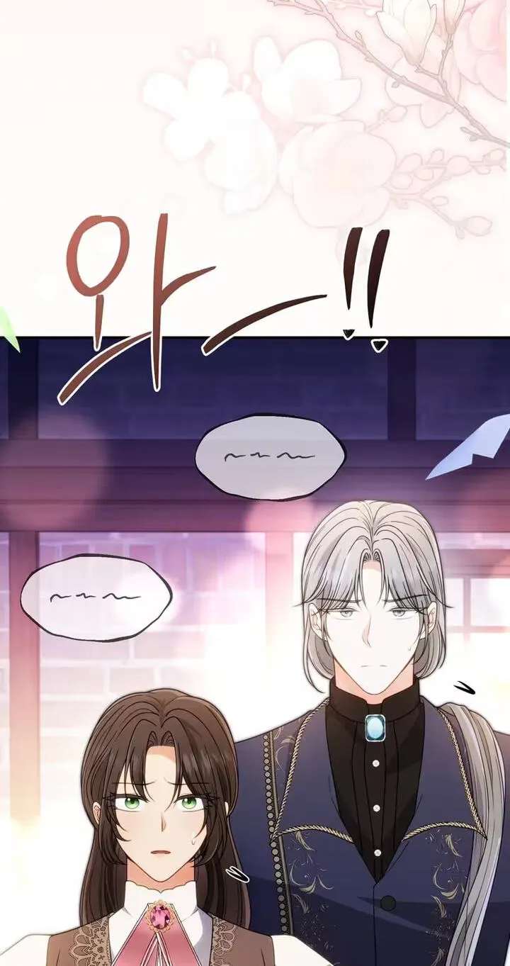 The Wild Rose Embraces the Frost Chapter 55 - page 51