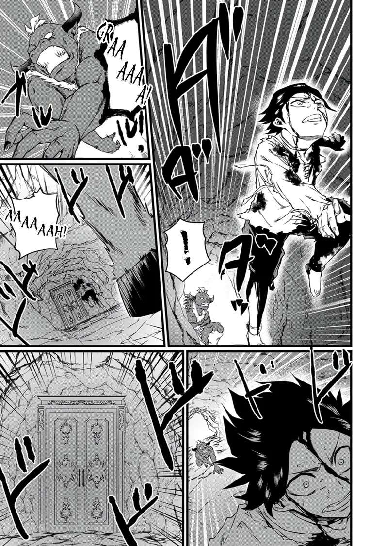 The Former Slave Who Awakened to the Strongest Class [Shadow Necromancer] Exacts Revenge on This Corrupt World Chapter 2 - page 14