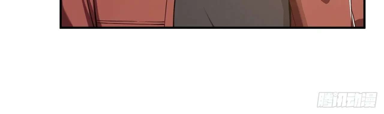 Doomsday Smuggler: I Trade Spicy Strips for Gold Bars Chapter 64 - page 79