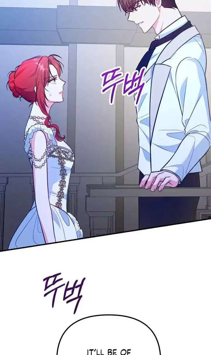The reason why I am helping the villainous Duke Chapter 44 - page 80
