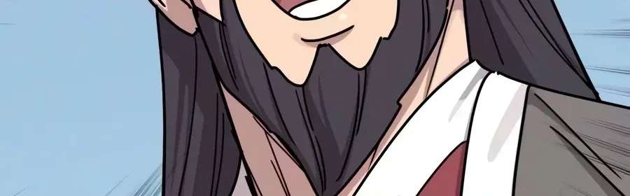 Return Of The Mount Hua Sect Chapter 177 - page 87