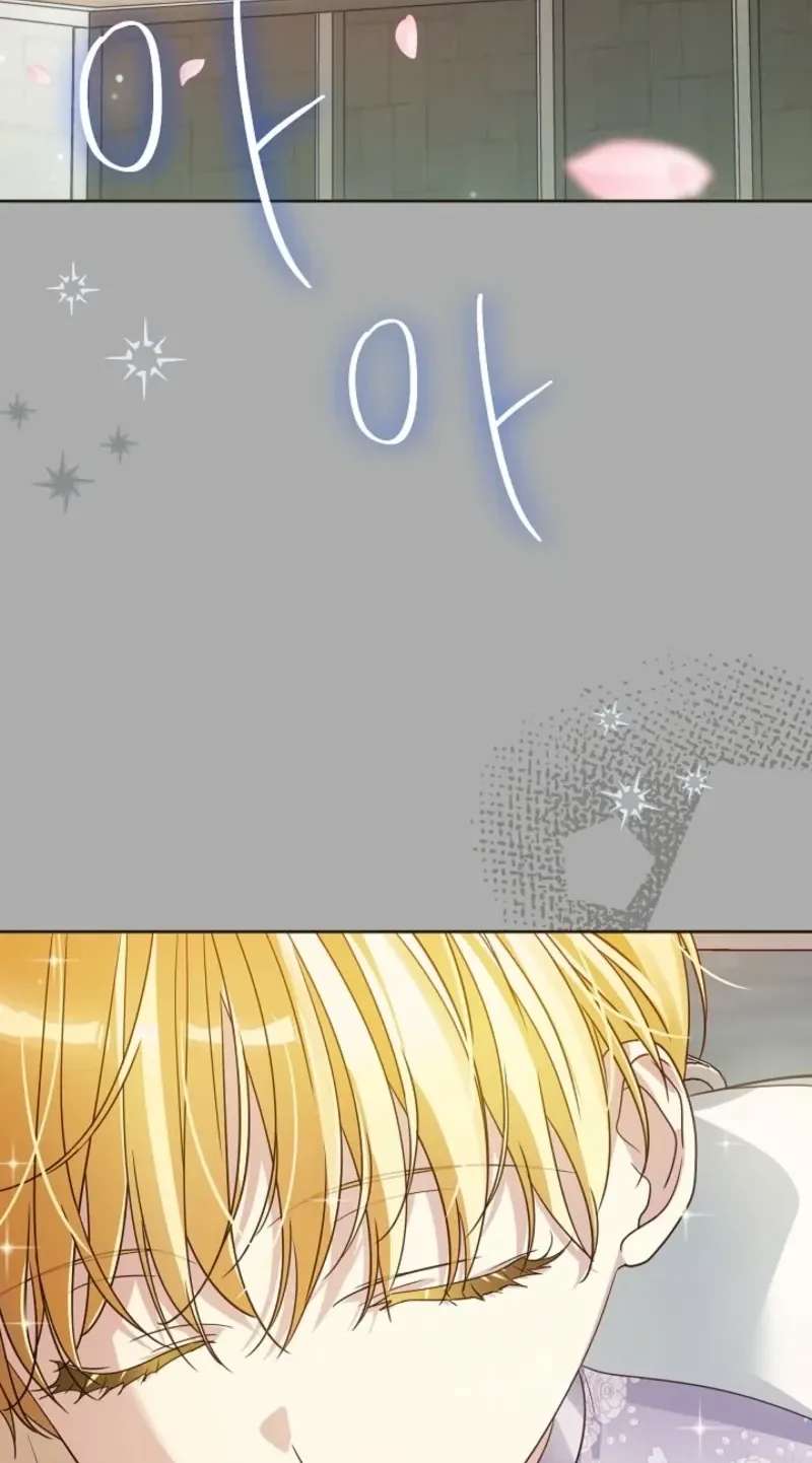 En Travesti: I Became a Fake Prince Chapter 33 - page 39