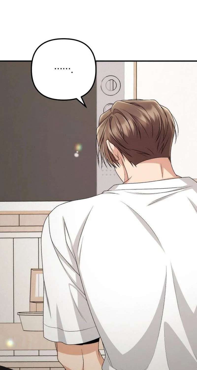 Office Contract Relationship Chapter 25 - page 77