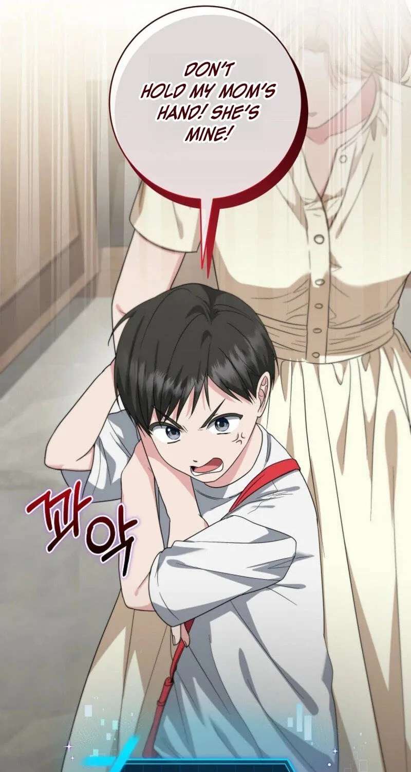 Welcome to the Dungeon Hotel Chapter 107 - page 41