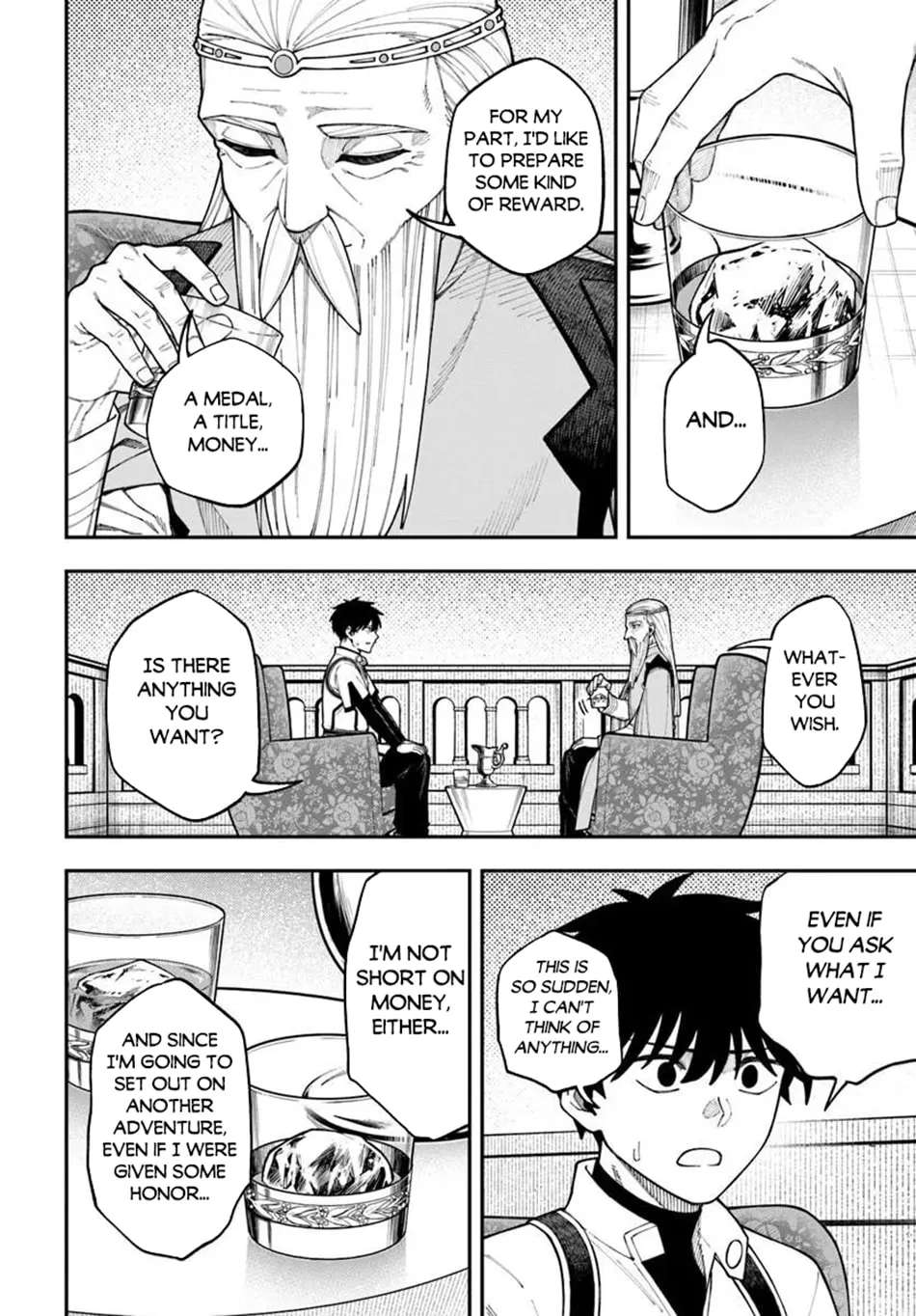 Nito no Taidana Isekai Shoukougun: Saijaku Shoku "Healer" nano ni Saikyou wa Cheat desu ka? Chapter 43.1 - page 9