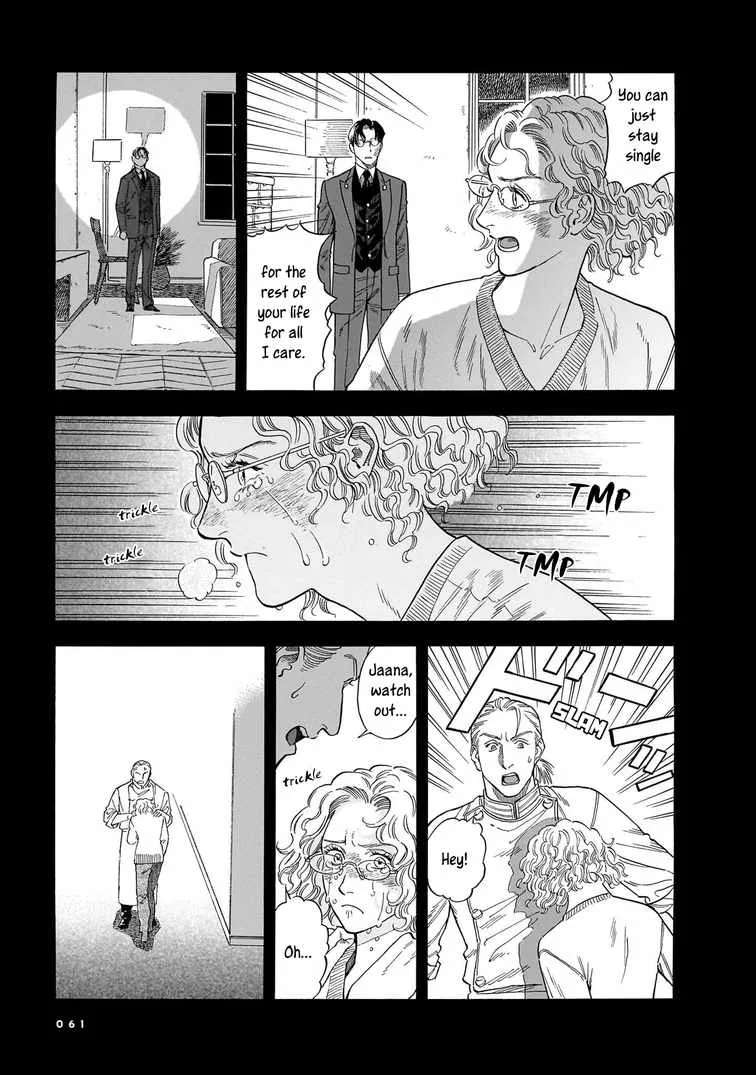 Hotel Metsäpeura e Youkoso Chapter 31 - page 7