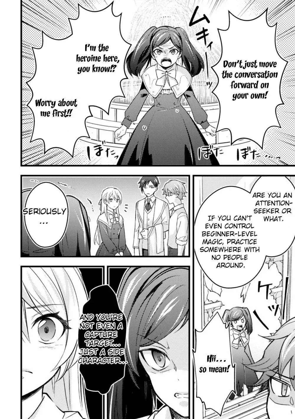 Reborn as a Villainess, Avoiding Ruin with a Hidden Elite Prince Chapter 12 - page 12