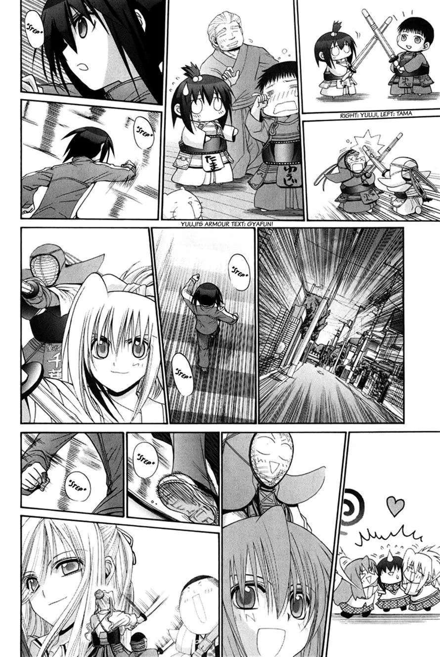 Bamboo Blade Chapter 109 - page 96