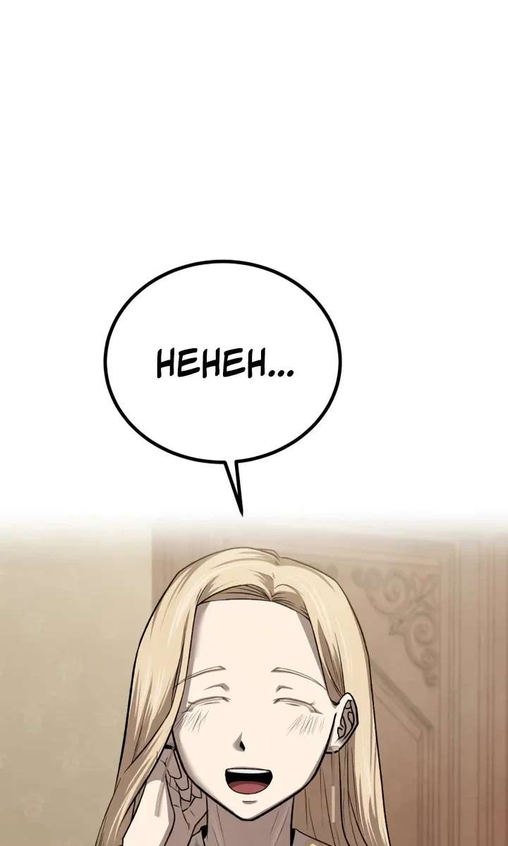 Turns Out to Be a Third-Generation Chaebol Chapter 14 - page 5
