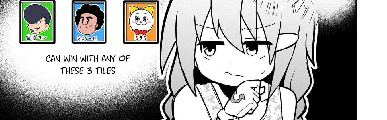 Mesugaki ga Watashi o Wakarase ni Kuru node Mesugaki no Chikara o Karite Kocchi mo Wakarase ni Ikimasu. Chapter 6 - page 54