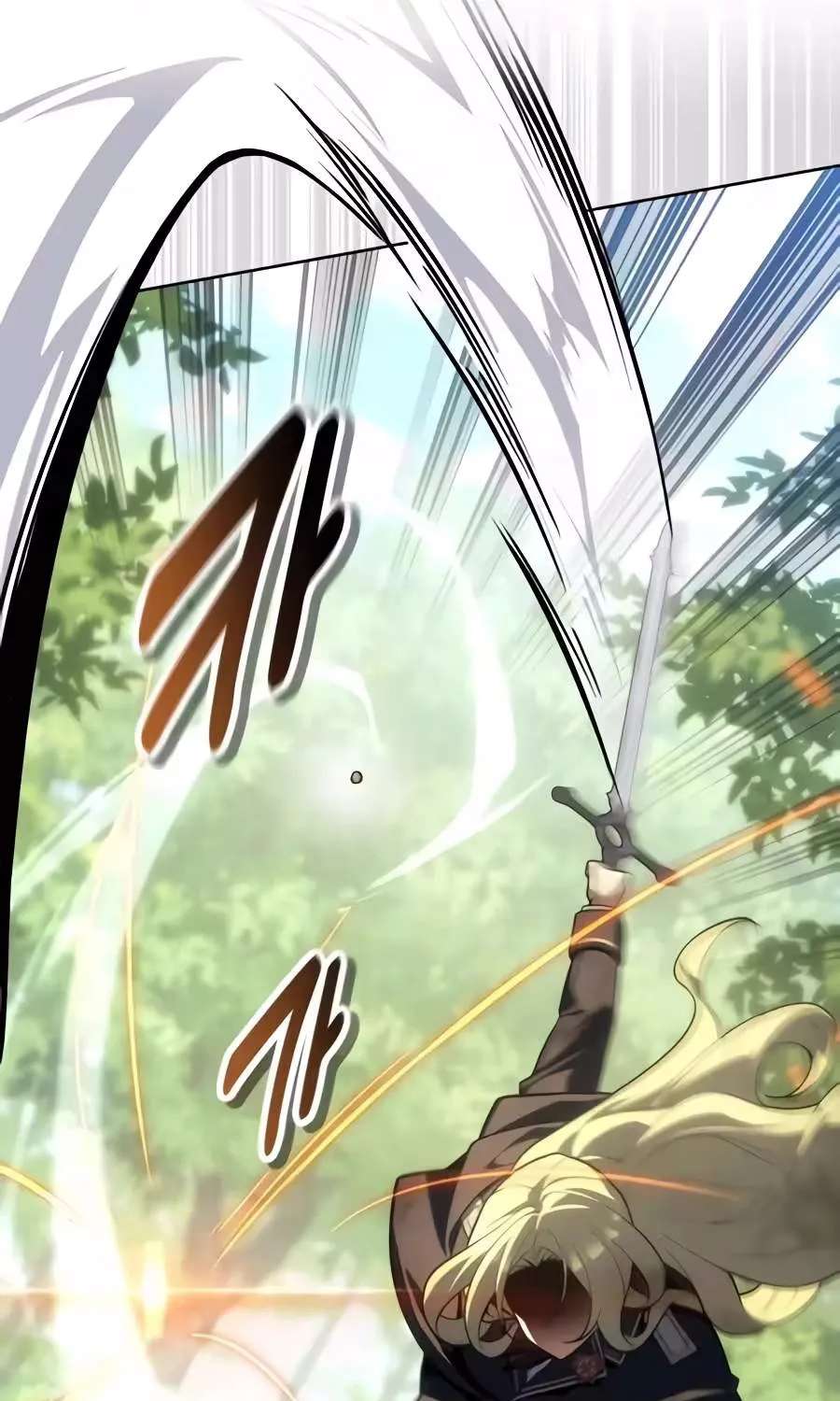 30 Years Have Passed Since the Prologue Chapter 20 - page 110