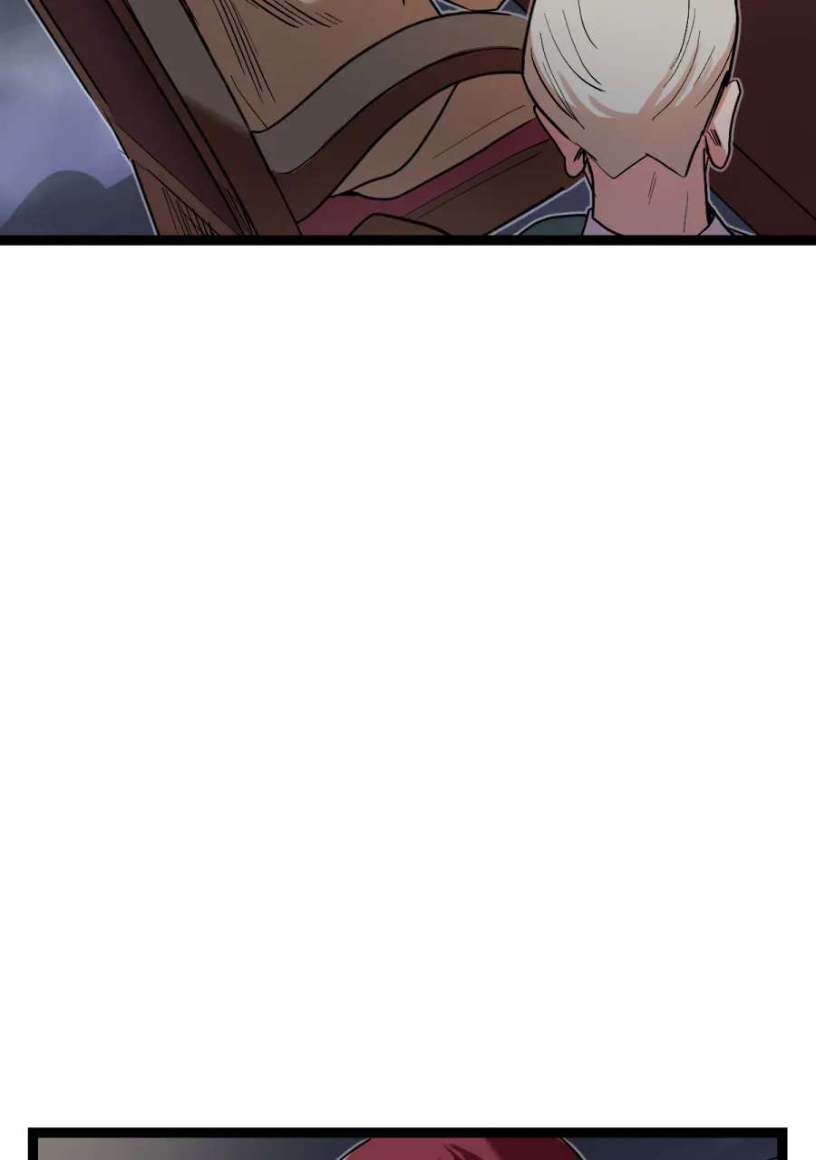 Clinic of Horrors (Canvas) Chapter 277 - page 25