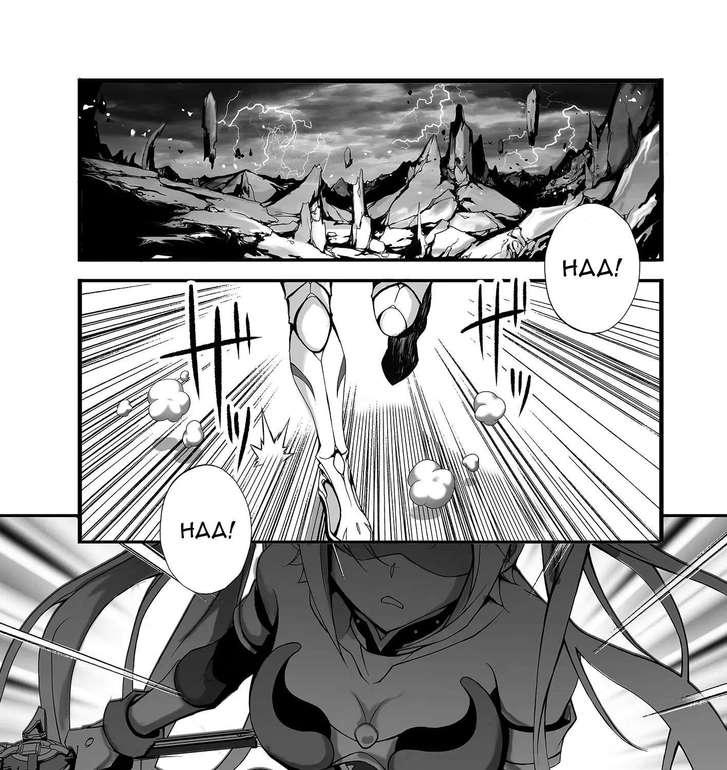 A Middle-Aged Martial Arts Maniac's Unrivaled Adventure in Another World Chapter 1 - page 14