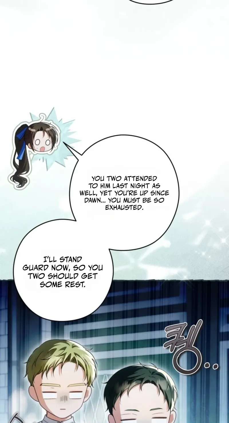 Imperial Maid Chapter 49 - page 82