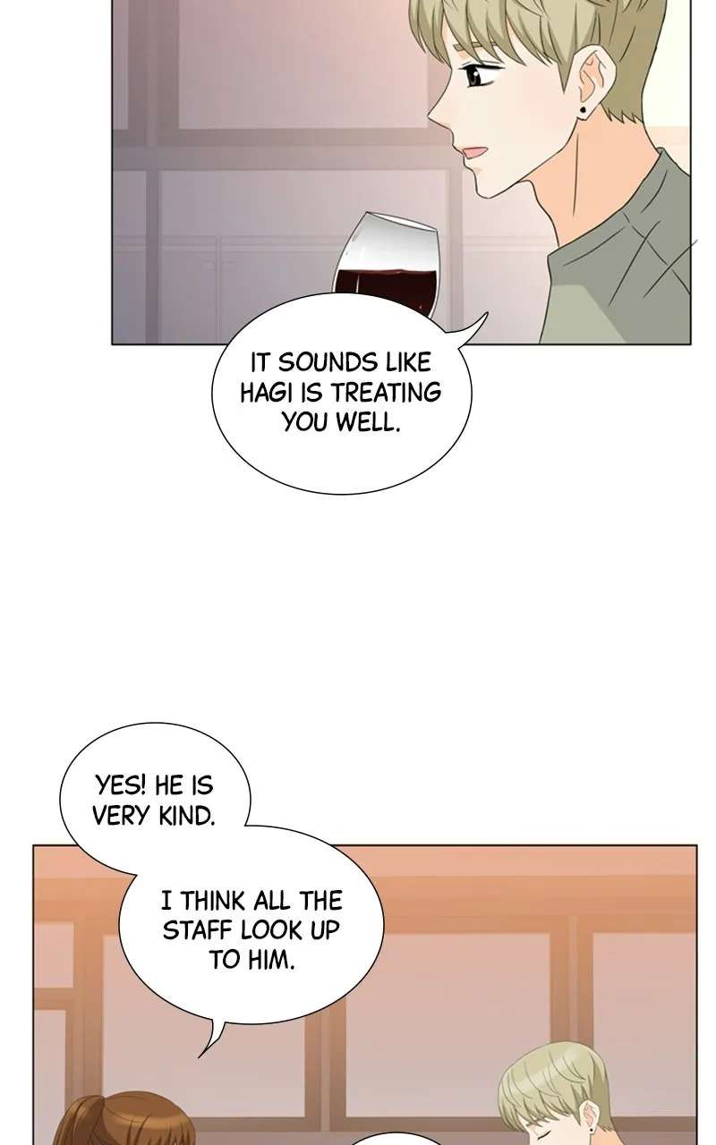My Bias, My Boss Chapter 16 - page 26