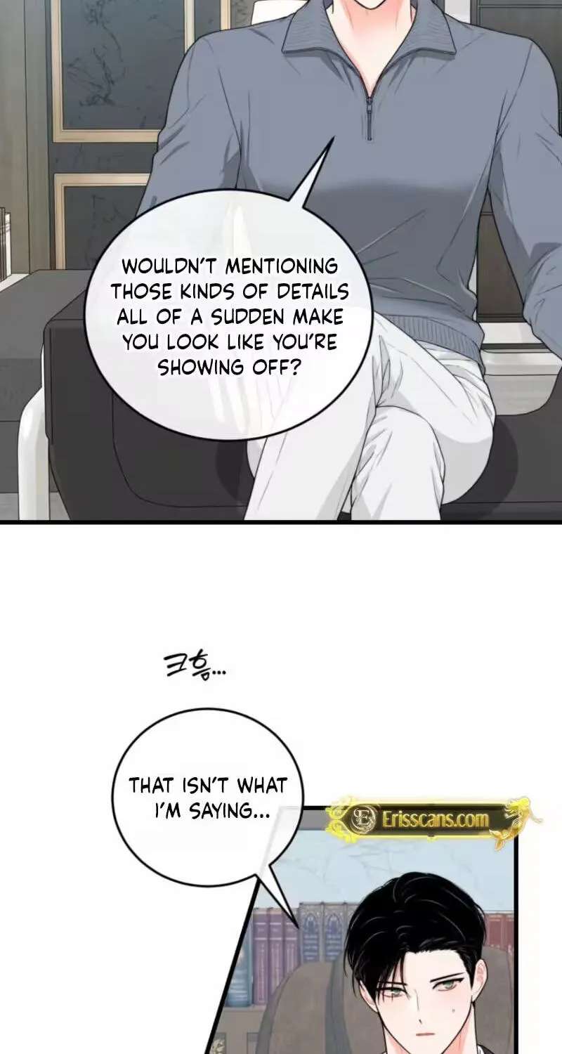 Kanna Made a Certain Decision Chapter 31 - page 48