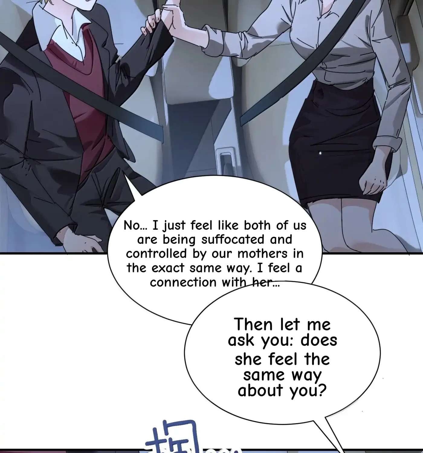 The Yandere Sister Just Wants Me to Bully Her Chapter 113 - page 31