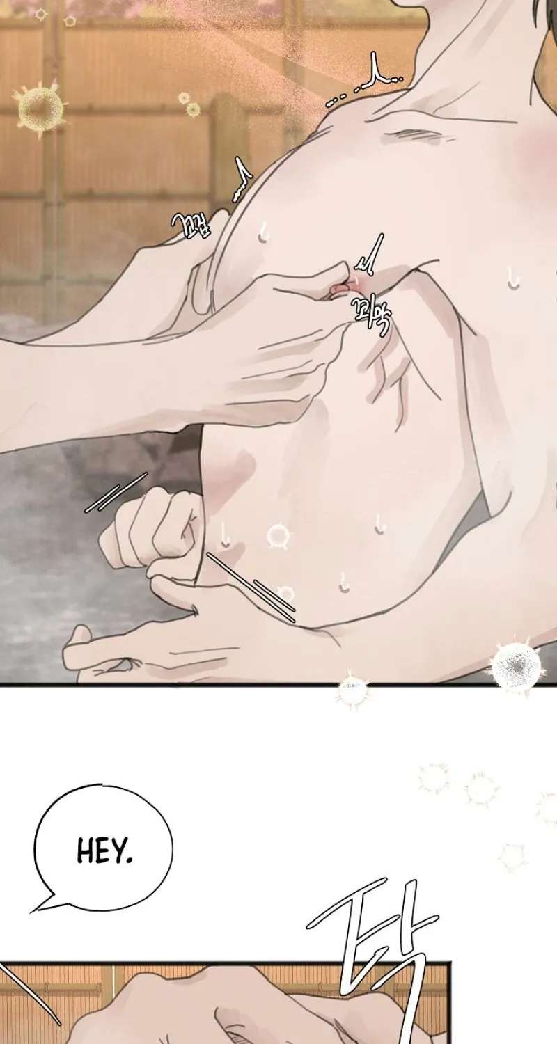 A Hot Spring Trip With Friends Chapter 3 - page 29