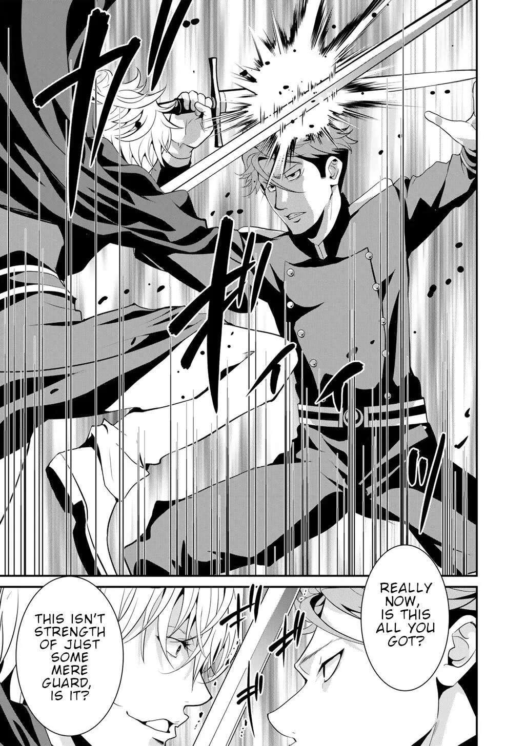 Saikyou No Kurokishi, Sentou Maid Ni Tenshoku Shimashita Chapter 79 - page 9