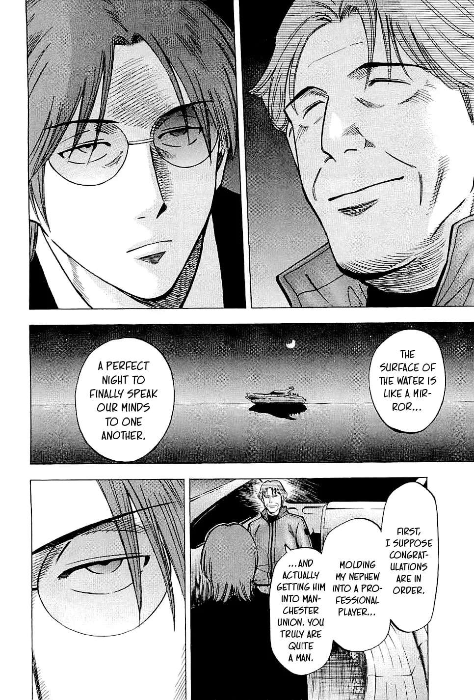 Lost Man Chapter 74 - page 10