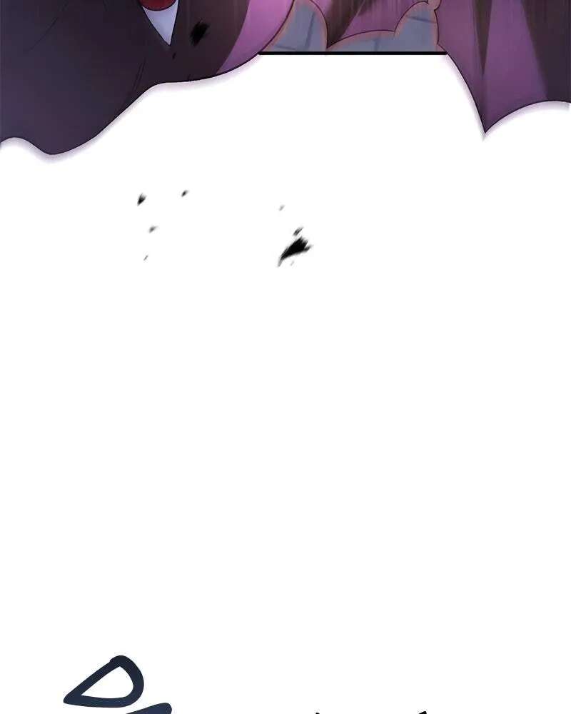 The Emperor's Puppy Chapter 81 - page 84