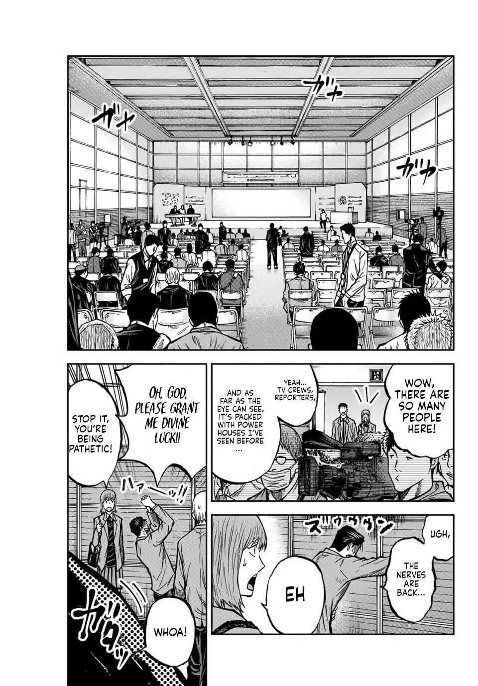 Aoku Somero Chapter 230 - page 3