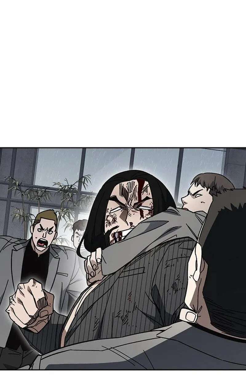 Study Group Chapter 340 - page 73