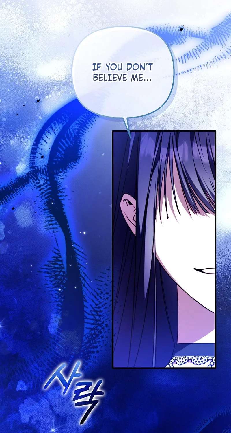 I’m the brave puppy that will save the villainess Chapter 43 - page 32