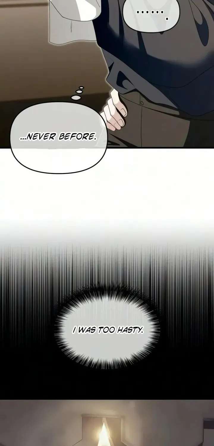 Don't Tame It Carelessly! Chapter 43 - page 59