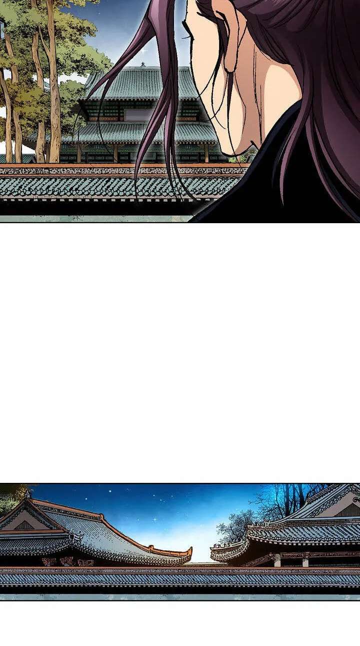 Absolute Ultimate Martial Lord Chapter 58 - page 43