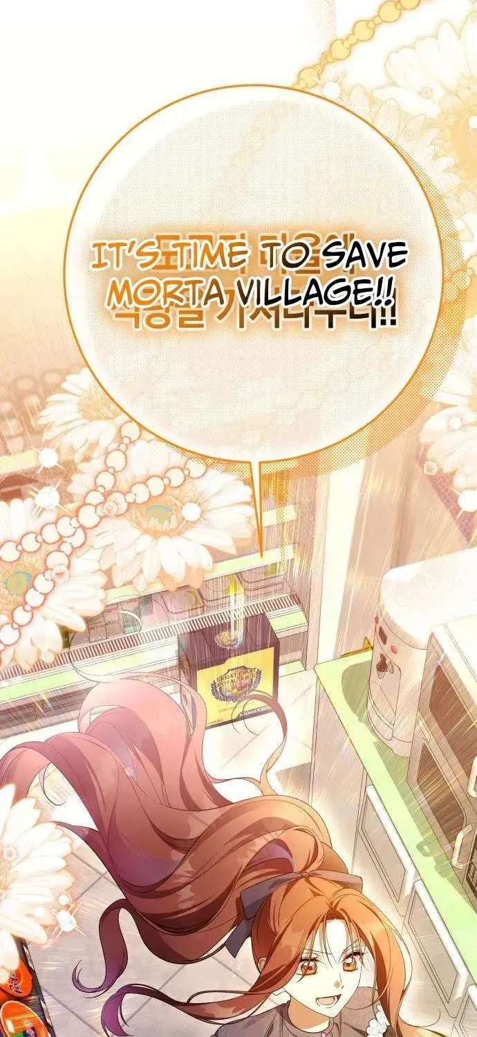 I Became the Owner of a Poor Estate Chapter 3 - page 116