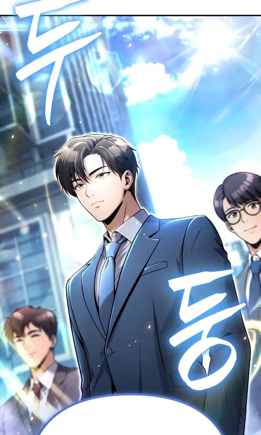 The Money Keeps Piling Up Even If I Spend It Chapter 12 - page 181