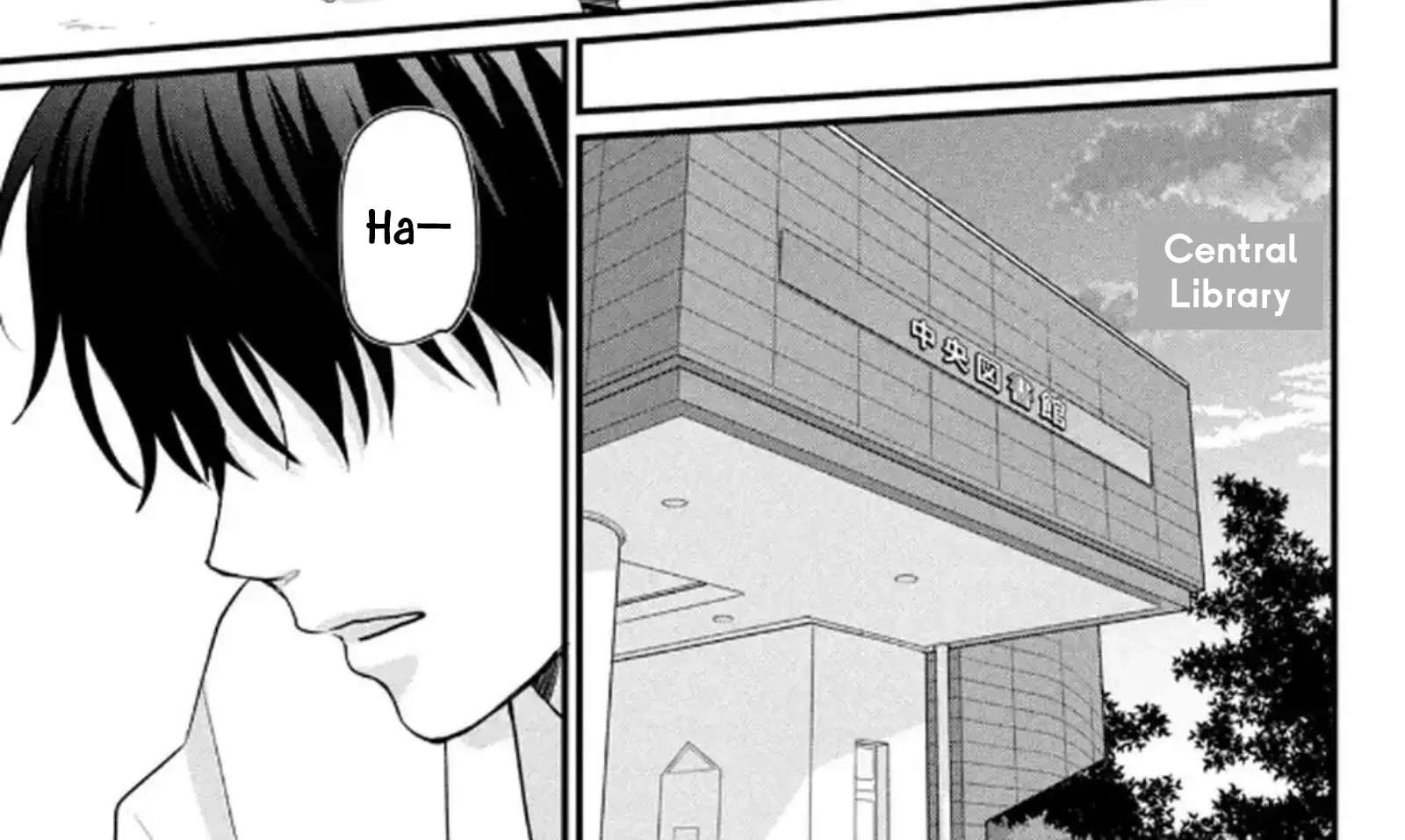 Delayed Youth Chapter 20 - page 43