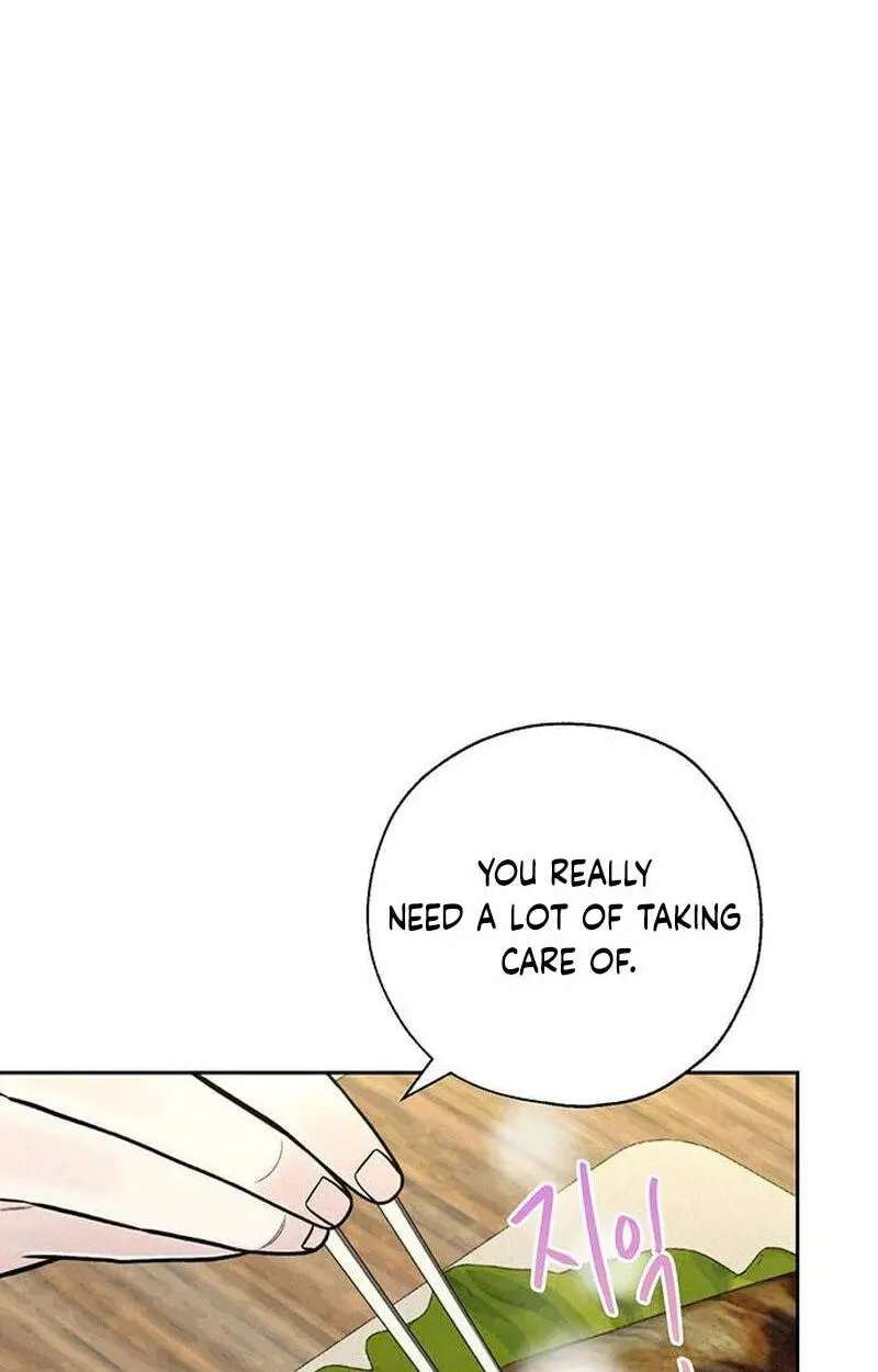 Borderline (piececake) Chapter 57 - page 14