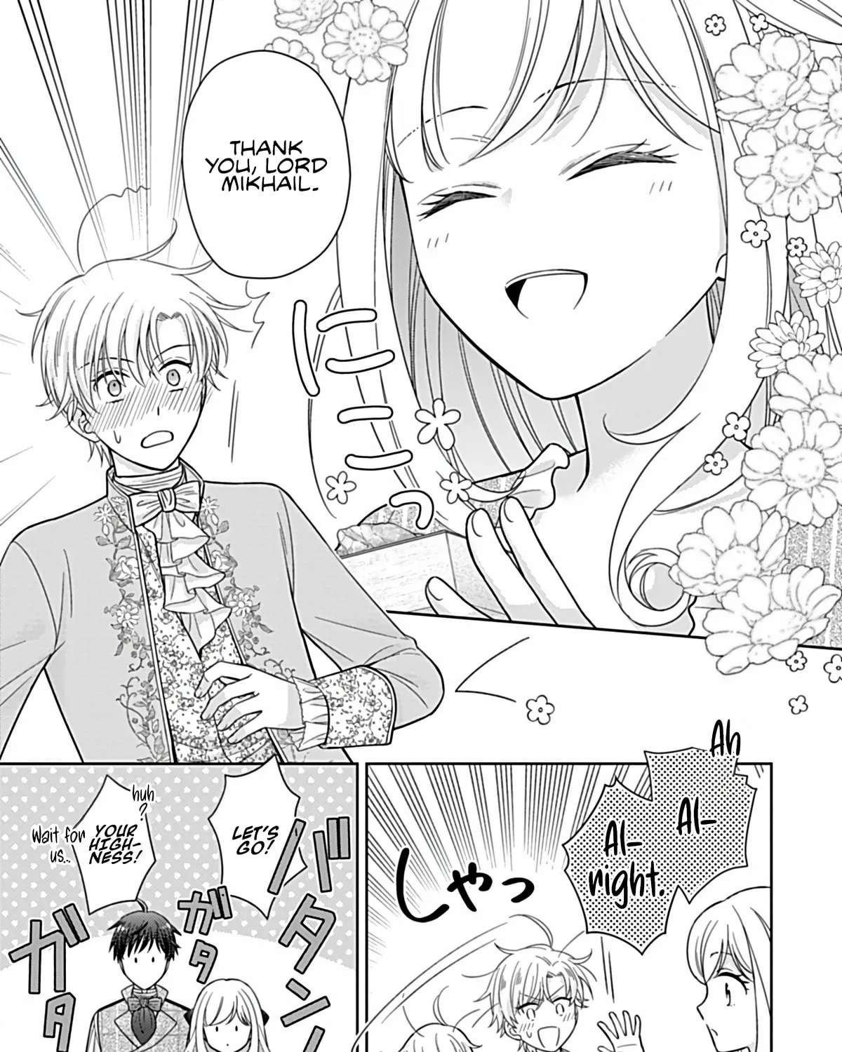 I'm Just a Mob Who Gets Saved 10 Years Later, but I Don't Want to Be Oppressed for That Long, So I'm Escaping Right Now Chapter 5 - page 45