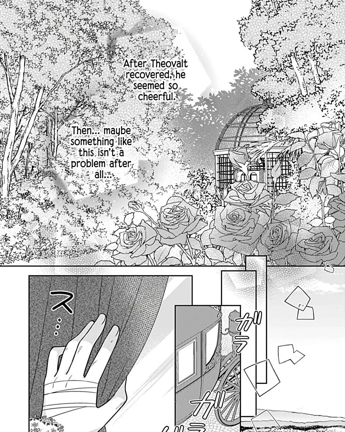I'm Just a Mob Who Gets Saved 10 Years Later, but I Don't Want to Be Oppressed for That Long, So I'm Escaping Right Now Chapter 2 - page 41