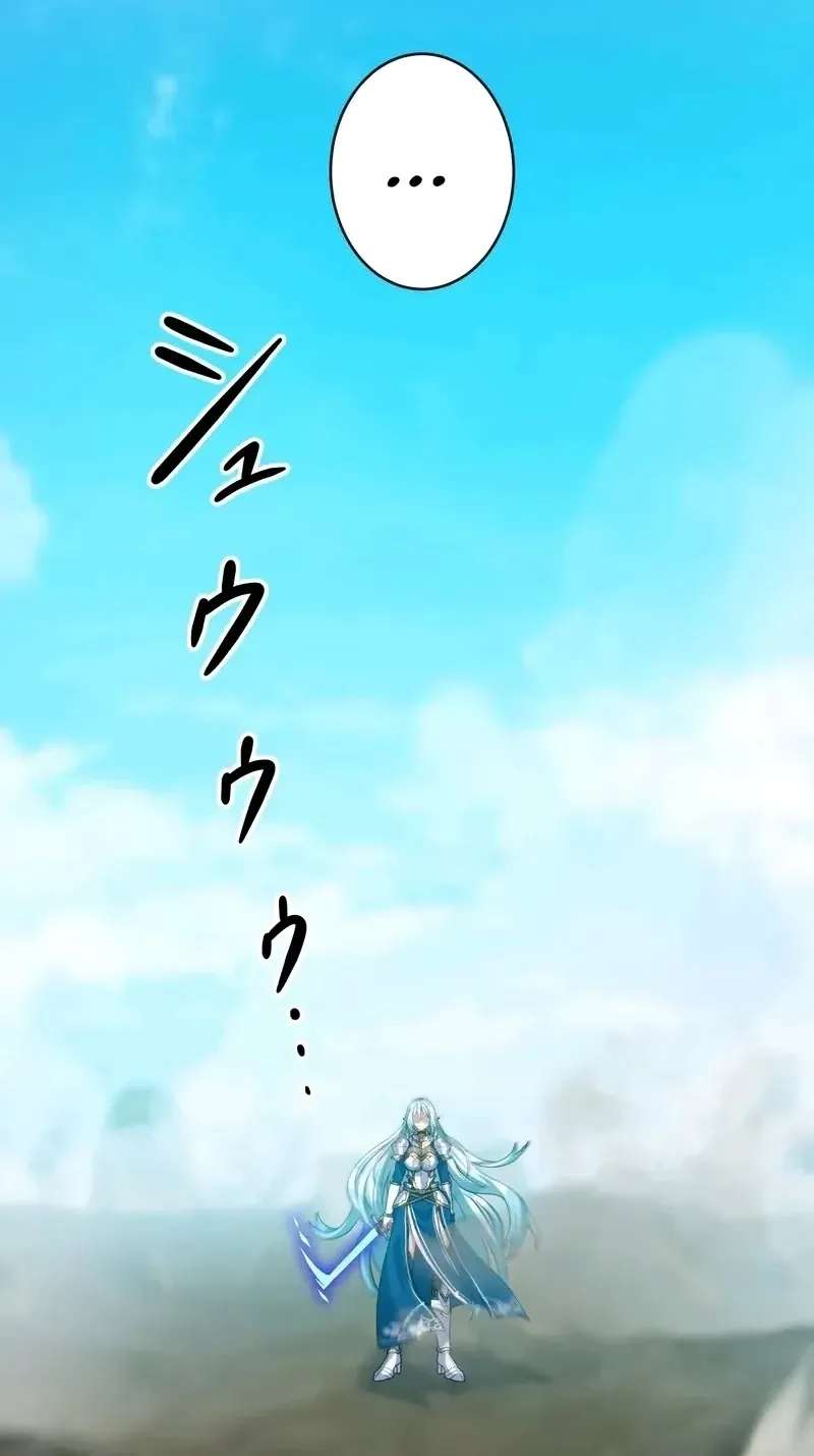 After Being Expelled, I Awakened a Barrier Skill and Became Unmatched Chapter 24 - page 95