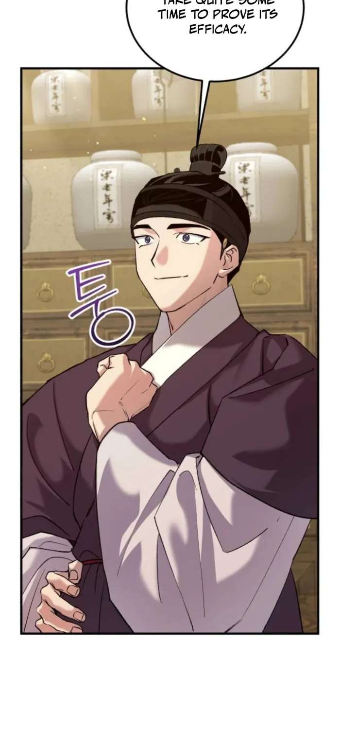 Reborn as the Doomed Prince’s Nanny Chapter 48 - page 19